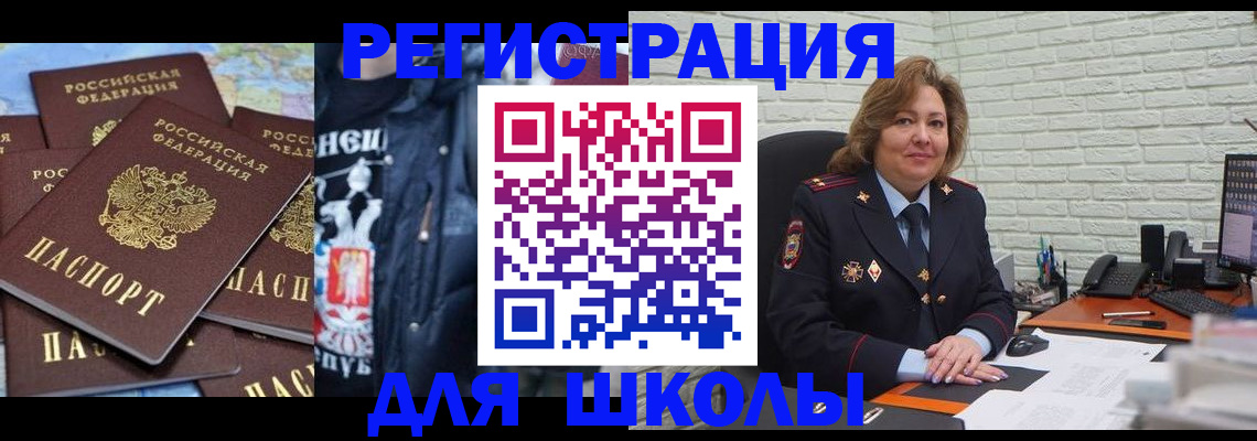 пропишу в квартире в Артёме